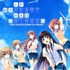 If My Heart Had Wings Steam Key GLOBAL