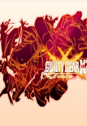 GUILTY GEAR Xrd -REVELATOR- Deluxe Edition Steam Key GLOBAL
