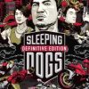Sleeping Dogs: Definitive Edition Xbox Live Key EUROPE