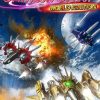 Crimzon Clover WORLD IGNITION Steam Key GLOBAL