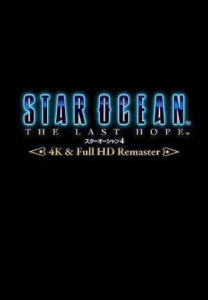 STAR OCEAN - THE LAST HOPE - 4K & Full HD Remaster Steam Key PC GLOBAL