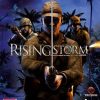 Rising Storm Steam Key GLOBAL