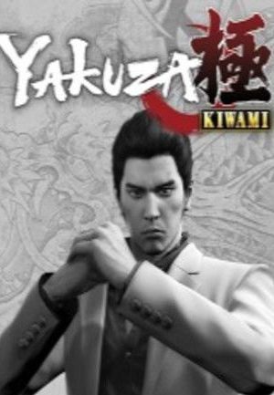 Yakuza Kiwami Steam Key NORTH AMERICA