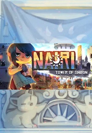 NAIRI: Tower of Shirin Steam Key GLOBAL