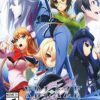 XBlaze Code: Embryo Steam Key GLOBAL