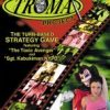 The Troma Project Steam Key GLOBAL