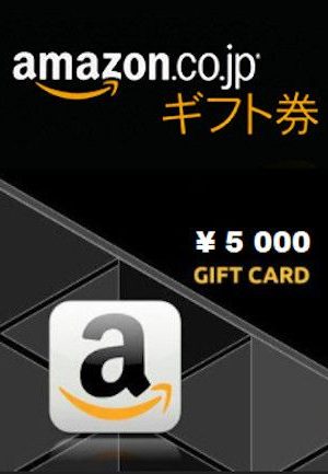 Amazon Gift Card 5000 JPY - Japan