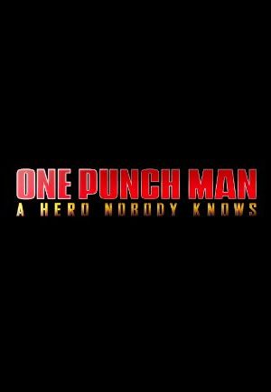 ONE PUNCH MAN: A HERO NOBODY KNOWS (Deluxe Edition) - Steam - Key EUROPE