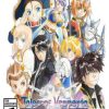 Tales of Vesperia: Definitive Edition Steam Key EUROPE