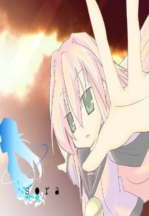 Sora Steam Key GLOBAL