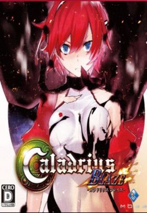 Caladrius Blaze Steam Key GLOBAL