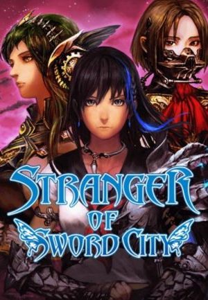 Stranger of Sword City Steam Key GLOBAL