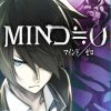 Mind Zero Steam Key GLOBAL
