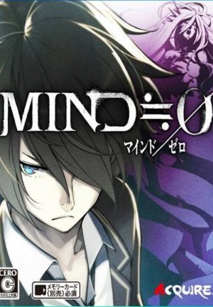 Mind Zero Steam Key GLOBAL
