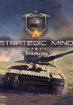 Strategic Mind: Blitzkrieg (PC) - Steam Key - GLOBAL