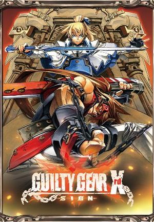 GUILTY GEAR Xrd -SIGN- Big Blast Bundle Steam Key GLOBAL