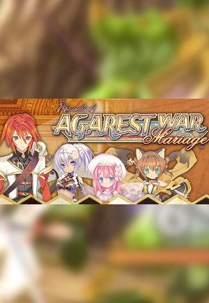 Record of Agarest War Mariage | アガレスト戦記 Mariage | 阿加雷斯特戰記　甜蜜新婚 | 阿加雷斯特战记　甜蜜新婚 Steam Key GLOBAL