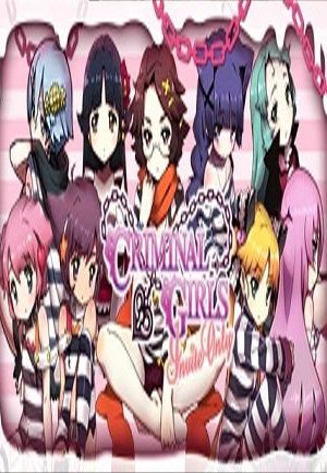 Criminal Girls: Invite Only Steam Key GLOBAL