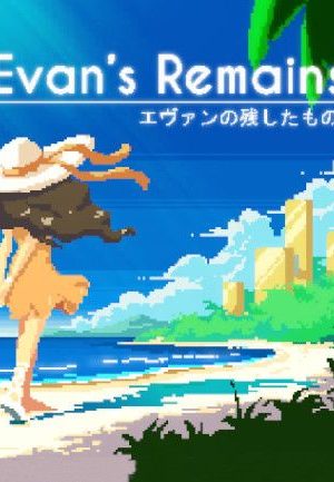 Evan's Remains (PC) - Steam Key - GLOBAL