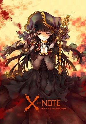 X-note (PC) - Steam Key - GLOBAL
