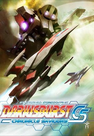 DARIUSBURST Chronicle Saviours Steam Key GLOBAL