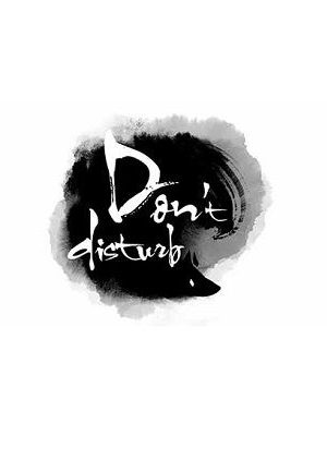 Don't Disturb Steam Key GLOBAL