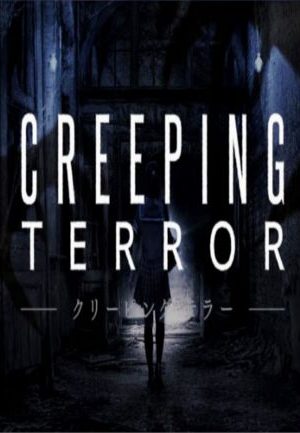 Creeping Terror Steam Key GLOBAL