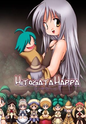 Hitogata Happa Steam Key GLOBAL
