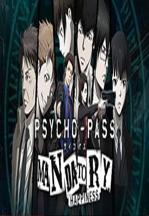 PSYCHO-PASS: Mandatory Happiness Steam Key GLOBAL
