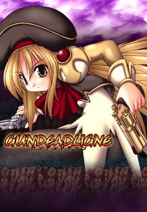 GundeadliGne Steam Key GLOBAL