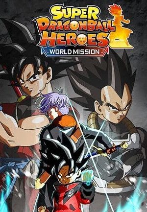 SUPER DRAGON BALL HEROES WORLD MISSION Steam Key EUROPE