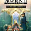 Ni no Kuni II: Revenant Kingdom - The Prince's Edition Steam Key EUROPE