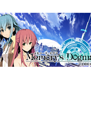 Memory's Dogma :01 Steam Key GLOBAL