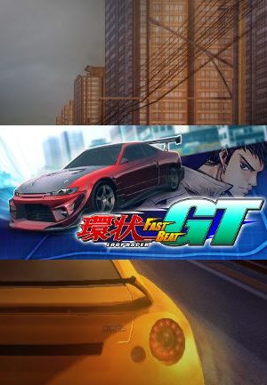 FAST BEAT LOOP RACER GT Steam Key GLOBAL