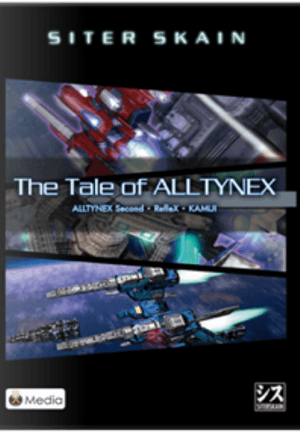 The Tale of ALLTYNEX Steam Key GLOBAL