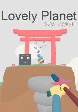 Lovely Planet Arcade Steam Key GLOBAL