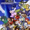 Rime Berta Steam Key GLOBAL