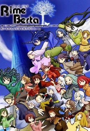 Rime Berta Steam Key GLOBAL
