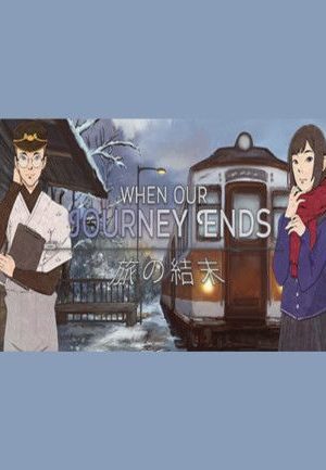 When Our Journey Ends - A Visual Novel Steam Key GLOBAL
