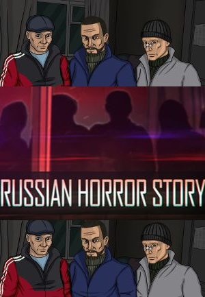 Russian Horror Story Steam Key GLOBAL