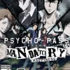 PSYCHO-PASS: Mandatory Happiness Digital Alpha Edition Steam Key GLOBAL