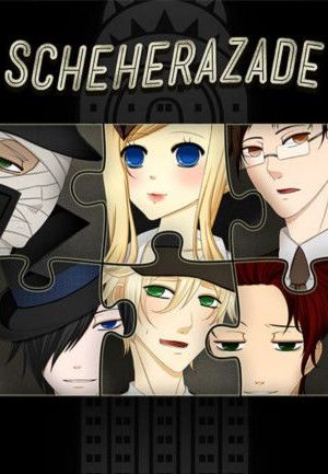 1931: Scheherazade at the Library of Pergamum Steam Key GLOBAL