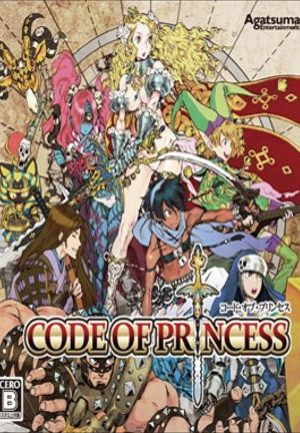 Code of Princess Steam Key GLOBAL