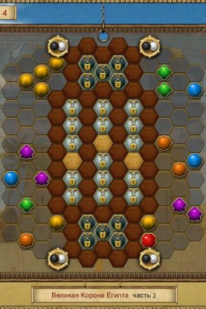 Hexus Steam Key GLOBAL