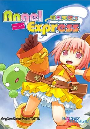 Angel Express [Tokkyu Tenshi] Steam Key GLOBAL