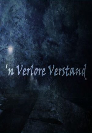 'n Verlore Verstand Steam Key GLOBAL