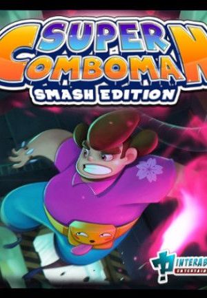 Super Comboman: Don't Mash Edition Steam Key GLOBAL