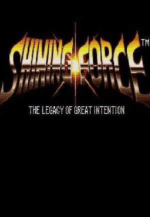 Shining Force (PC) - Steam Key - GLOBAL
