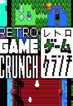 Retro Game Crunch (PC) - Steam Key - GLOBAL