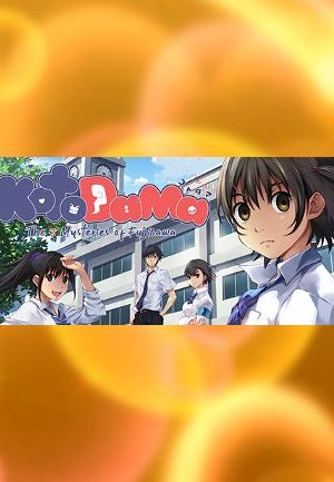 Kotodama: The 7 Mysteries of Fujisawa Steam Key GLOBAL
